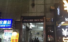 Oi Suen Guesthouse Hong Kong